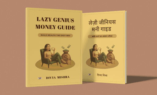 Books mobile